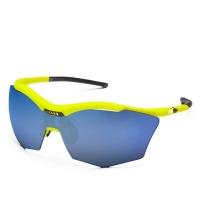 ZERO RH LUNETTES ULTRA STYLUS JAUNE    Lunettes de sport