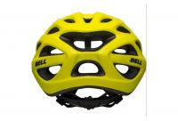 BELL TRACKER R JAUNE  Casque vélo pas cher