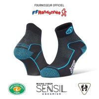 BV SPORT SOQUETTE DOUBLE POLYAMIDE COURTE EVO NOIRE ET BLEUE Chaussette de randonnée