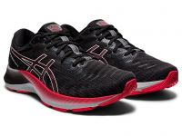 ASICS GEL KAYANO LITE 2  chaussure running asics pas cher