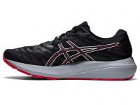 ASICS GEL KAYANO LITE 2  chaussure running asics pas cher