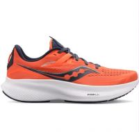 SAUCONY RIDE 15 VIZIRED Chaussures running pas cher