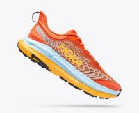 HOKA MAFATE SPEED 4  PUFFINS BILL SUMMER SONG Chaussures de trail pas cher