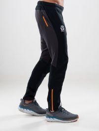 DAEHLIE PANTALON POWER NOIR Pantalon ski nordique pas cher