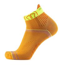 SIDAS CHAUSSETTES RUN FEEL MANGO Chaussettes de running pas cher