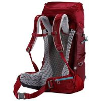 DEUTER FUTURA 24SL FRAMBOISE Sac de sport pas cher