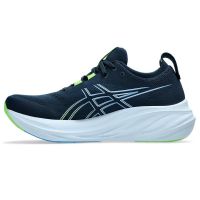 ASICS GEL NIMBUS 26 FRENCH BLUE  Chaussure running asics pas cher