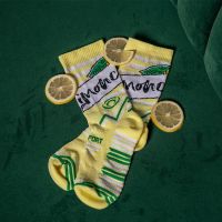 BV SPORT CHAUSSETTES TRAIL COLLECTOR  NUTRISOCKS LIMONCELLO Chaussettes de trail pas cher