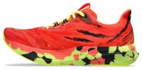 ASICS NOOSA TRI 15 ROUGE Chaussures running pas cher