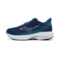 MIZUNO pas cher tout MIZUNO au prix le moins cher chez ProDuSport