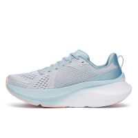 SAUCONY GUIDE 17 NUAGE ET TOPAZE Chaussures running pas cher