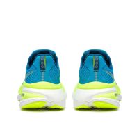 SAUCONY HURRICANE 24 VIZIBLUE ET CITRON Chaussures running saucony pas cher