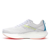 SAUCONY RIDE 17 WHITE ET VIZI Chaussures running pas cher