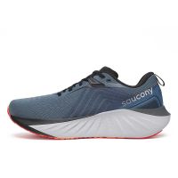 SAUCONY TRIUMPH 22 MIRAGE Chaussures running saucony pas cher