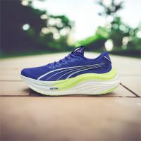 PUMA MAGMAX  NITRO LAPIS LAZULI Chaussures de running pas cher