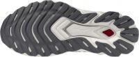 MIZUNO WAVE SKYRISE 5 IRON GATE Chaussures de running pas cher