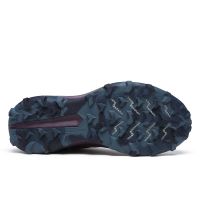SAUCONY PEREGRINE 14 PLUM  Chaussures de trail saucony femme pas cher