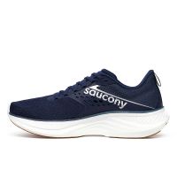 SAUCONY RIDE 17 NAVY ET GUM Chaussures running pas cher