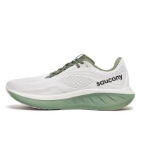 SAUCONY RIDE 18 WHITE ET OLIVINE Chaussures running pas cher