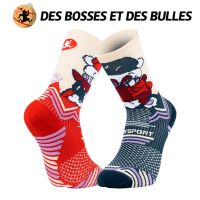 BV SPORT CHAUSSETTES TRAIL ULTRA DBDB NOEL Chaussettes de trail