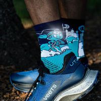 BV SPORT CHAUSSETTES TRAIL ULTRA NIGHT FEVER24 DBDB Chaussettes de trail pas cher