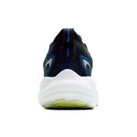 GLYCERIN 22 BLACK COBALT ET NEO YELLOW   Chaussures de running pas cher