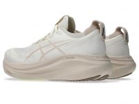 ASICS GEL NIMBUS 27 CREAM ET MINERAL BEIGE Chaussure running asics pas cher