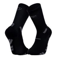 BV SPORT CHAUSSETTES TRAIL ULTRA 2  NOIRE Chaussettes de trail