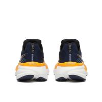 SAUCONY HURRICANE 24 NAVY ET PEEL Chaussures running saucony pas cher
