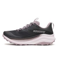 SAUCONY XODUS ULTRA 3 BLACK ET QUAIL Chaussures de trail saucony pas cher