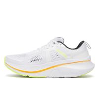 SAUCONY GUIDE 18 WHITE ET PEEL Chaussures running pas cher