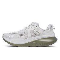 SAUCONY GUIDE 18 CLOUD ET OLIVE Chaussures running pas cher