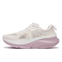 SAUCONY GUIDE 18 MOON ET QUAIL Chaussures running pas cher