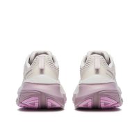 SAUCONY GUIDE 18 MOON ET QUAIL Chaussures running pas cher