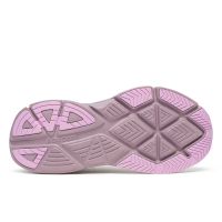 SAUCONY GUIDE 18 MOON ET QUAIL Chaussures running pas cher
