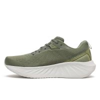 SAUCONY TRIUMPH 22 OLIVINE Chaussures running saucony pas cher