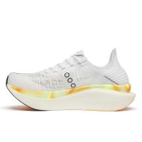 SAUCONY ENDORPHIN ELITE 2 WHITE ET PEEL  Chaussures running saucony pas cher