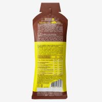NAAK GEL ENERGETIQUE CHOCOLAT Gel énergetique pas cher