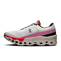 ON RUNNING CLOUDMONSTER 2 IVORY ET SILVER  Chaussures de running pas cher
