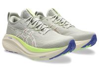 ASICS GEL NIMBUS 27 TR  Chaussure running asics pas cher