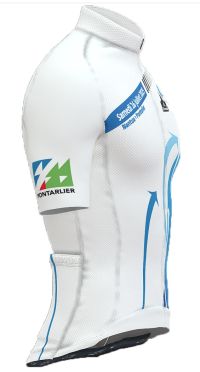 MINOTOR MAILLOT MANCHES COURTES ETAPE 2025 NANTUA PONTARLIER Maillot vélo pas cher