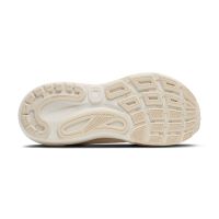 BROOKS ADRENALINE GTS 24 COCONUT ET ROSE GOLD Chaussures de running pas cher