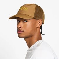 CIELE TRLCAP SC COMP ONEHUNDRED DARKOCHRE Casquette running pas cher