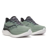 SAUCONY TRIUMPH 23 ICEBERG ET CARBON Chaussures running saucony pas cher