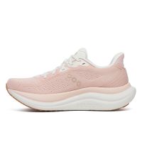 SAUCONY TRIUMPH 23 CAMEO ET QUARTZ  Chaussures running saucony pas cher