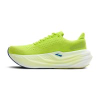 BROOKS GLYCERIN MAX LIME ET NAVY PEONY Chaussures de running pas cher