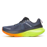 SAUCONY GUIDE 18 SHADOW ET VIZI Chaussures running pas cher