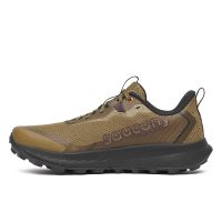 SAUCONY PEREGRINE 15 KODIAK ET BLACK  Chaussures de trail saucony pas cher