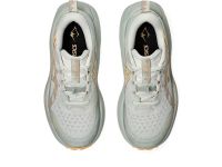 ASICS GEL TRABUCO MAX 4 CREAM MET DUSTY STEPPE  Chaussures de trail pas cher