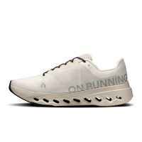 ON RUNNING CLOUDSURFER NEXT IVORY ET SILVER Chaussures de running pas cher